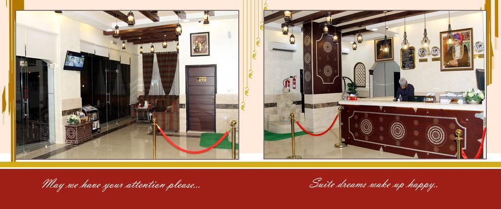 Aparthotel Dar Al Khaleej