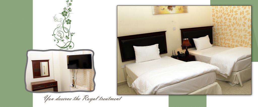 Aparthotel Dar Al Khaleej