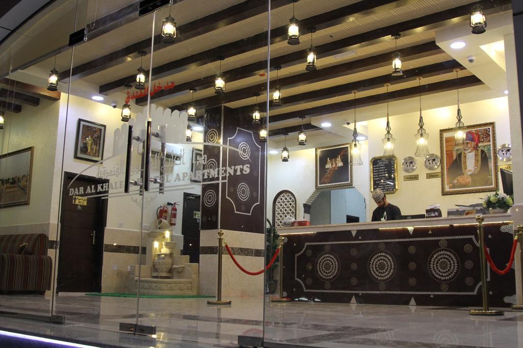 Dar Al Khaleej 3* Al Buraimi
