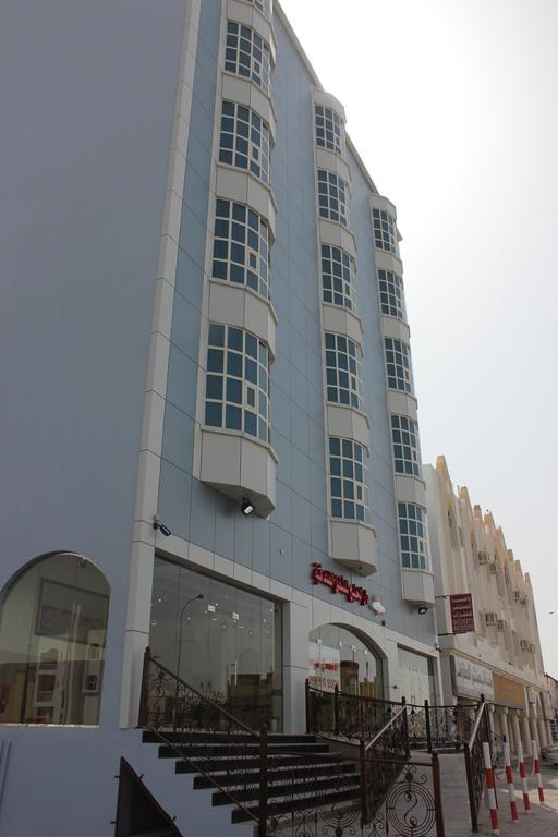 Dar Al Khaleej Al Buraimi